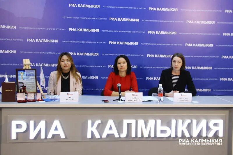 Бадма-Халгаева Ольга, фото, местоположение, профиль ВКонтакте
