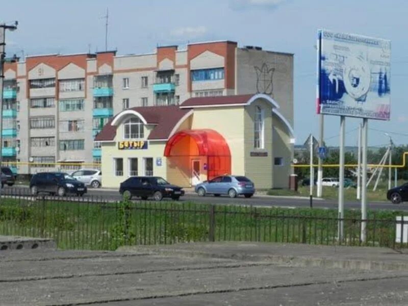 На завтра заинск. Город заинск республики татарстан. парк кармалка заинск. достопримечательности заинска.
