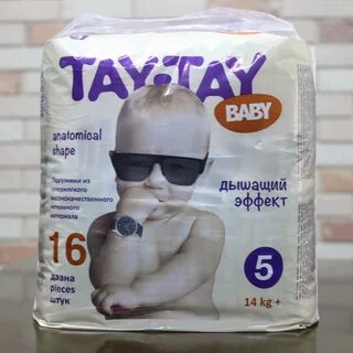Как сахар тай тай тай тай