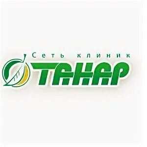 Танар набережных челнов