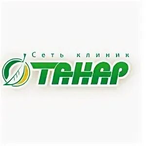 Танар иркутск