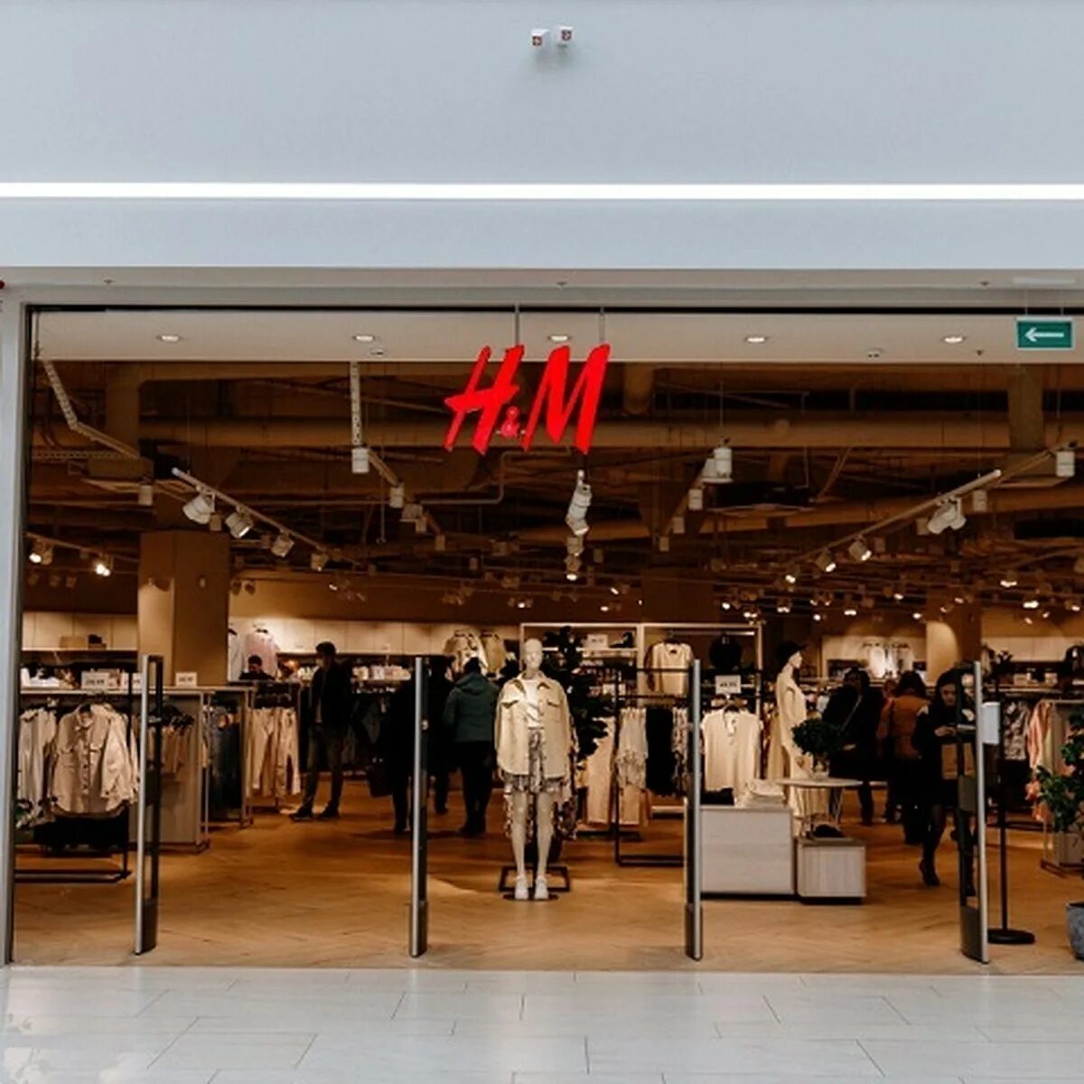 H M магазин. Магазин энчендем. HM В Белоруссии. План магазина h&m. Hm в минске