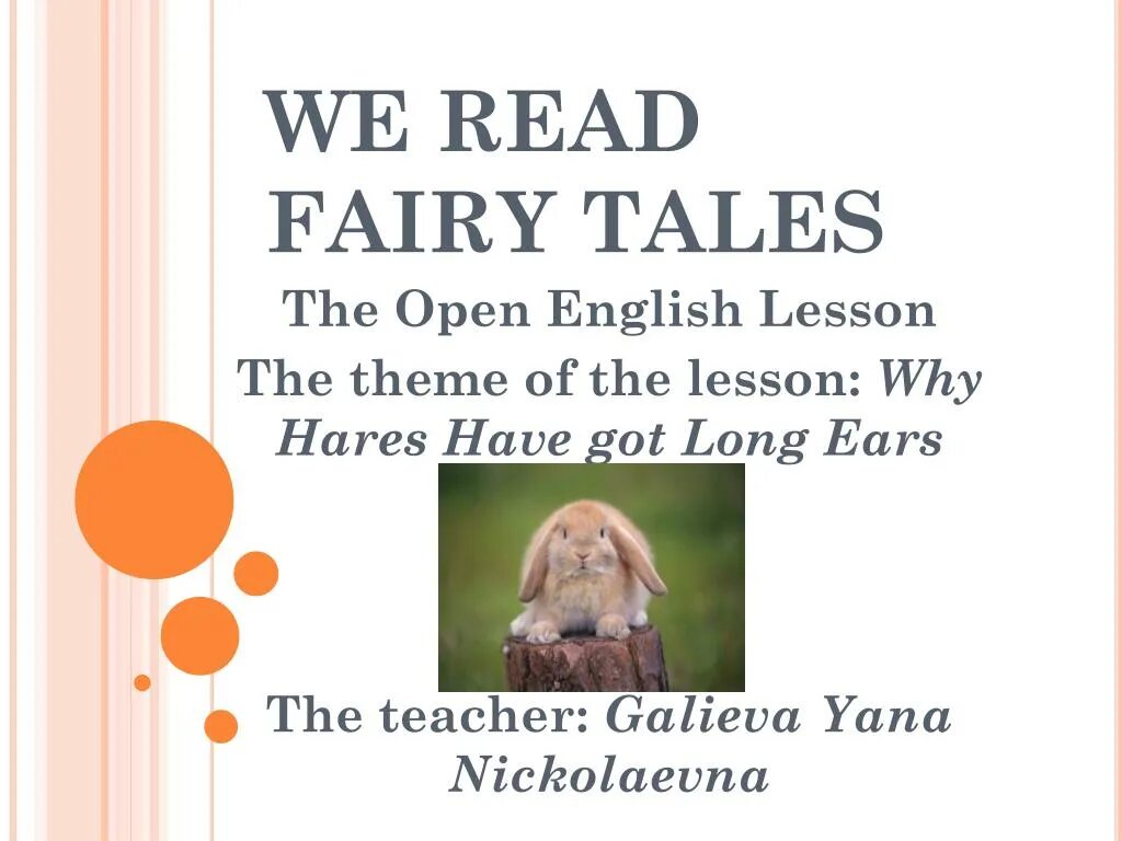 Сказка why Hares have got long Ears. Why Rabbits have got long Ears сказка. Why Hares have got long Ears текст. 2 Класс why Hares have got long Ears.