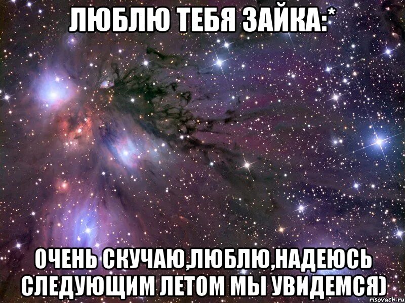 10 девушек которые очень тебя любят. Быть викой плюсы и минусы. плюсы и минусы имени надя. плюсы и минусы быть аленой. надюша я тебя люблю.