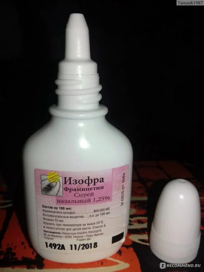 Изофра при соплях. Антибиотик в нос при зеленых соплях. капли от зеленых соплей с антибиотиком. изофра. изофра от зеленых соплей.