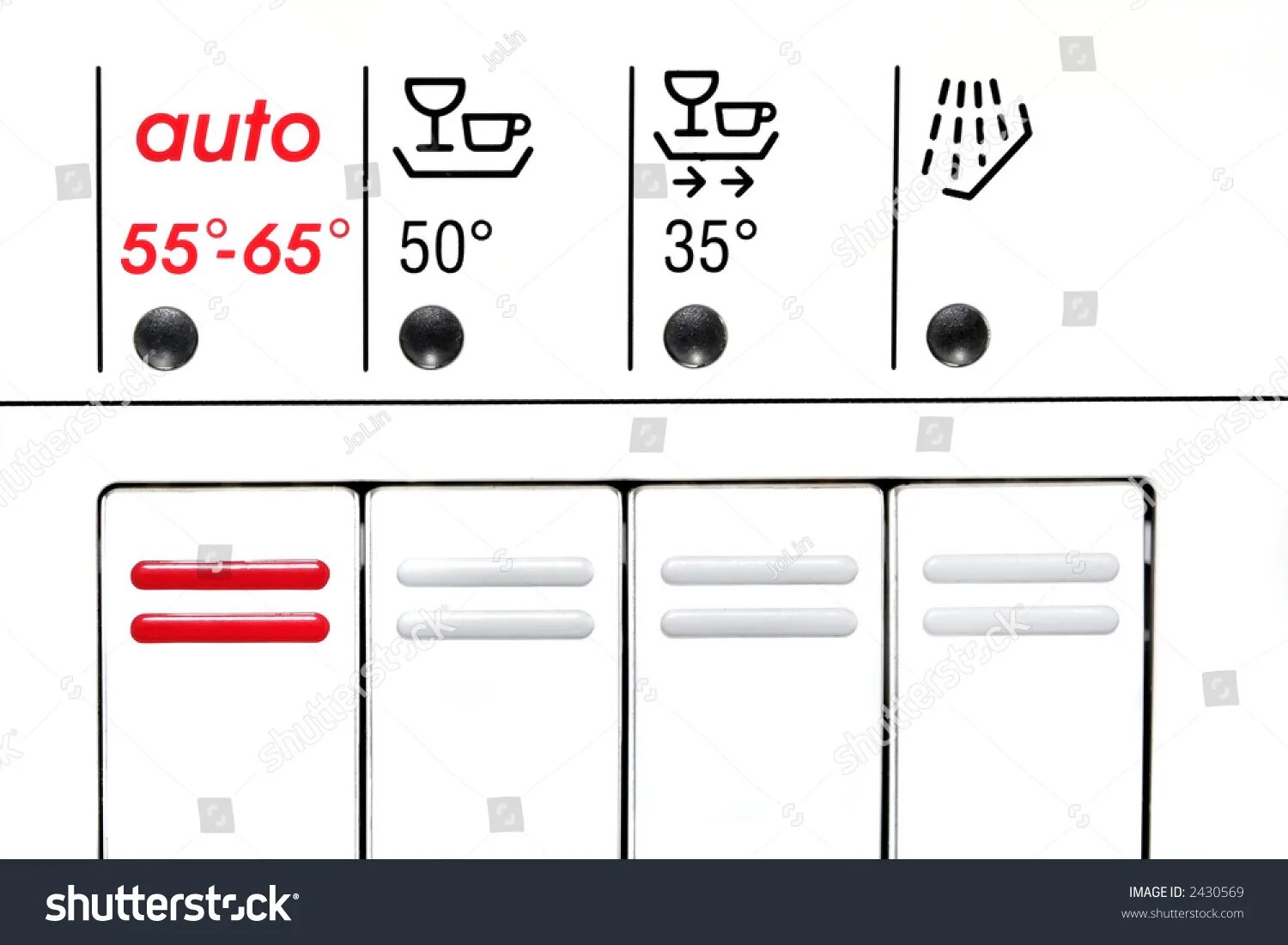 Посудомойка бош кнопки. Значки на посудомойке бош. Значки на посудомоечной машине Bosch. Посудомойка бош панель управления. Бош посудомоечная машина значки на панели.