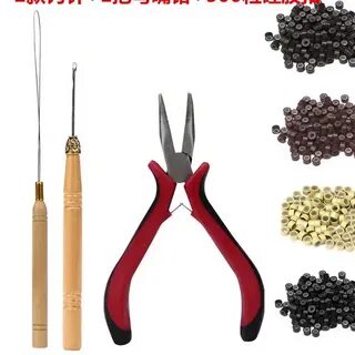 Tools extensions