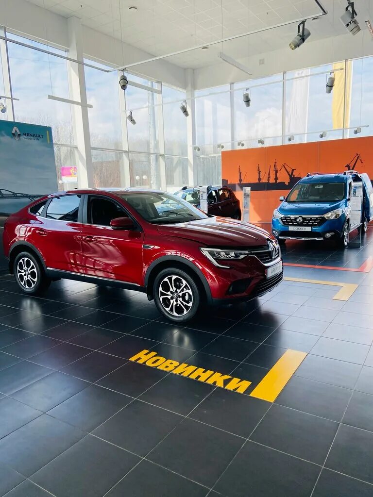 Renault курск. Рено Леман Курск. Дилерский центр Рено в Курске.