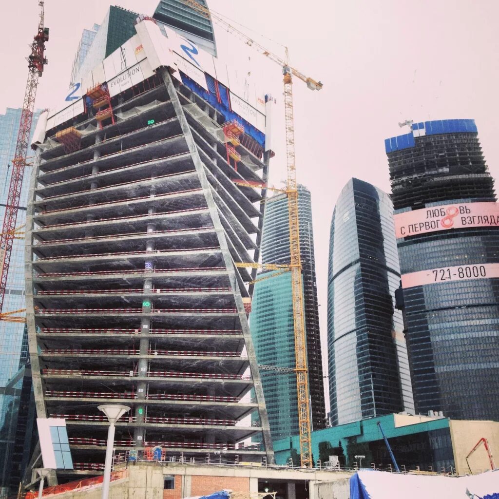 дом 30 этажей. бц лидер тауэр. отель 30 этажей. здание 30 этажей. здание 30 этажей.