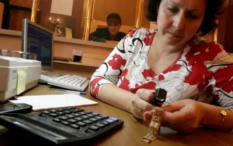 Принимает ли ломбард