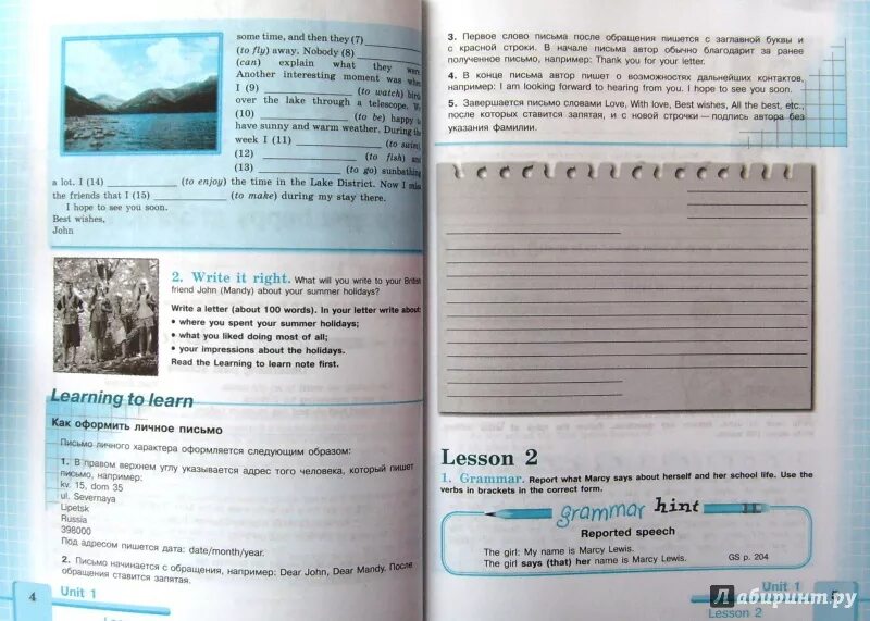 Activity book 5 класс кузовлев. Гдз по английскому языку 7 кр экология 5 Юнит. All about me 7 класс кузовлев ответы рабочая тетрадь. Кузовлев 5 unit 3