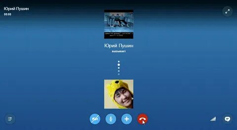 Окно звонка