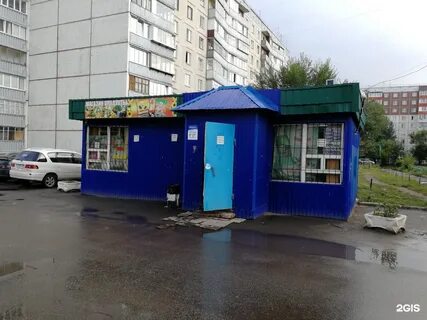 Энтузиастов 40