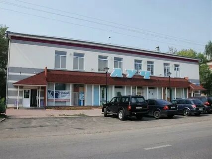 Магазины городе электросталь