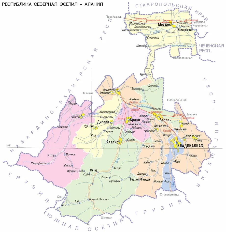 Осетия столица на карте. Республика Северная Осетия Алания контурная карта. Карта Республики Северная Осетия Алания. Карта Республика Северная Осетия Алания на карте. Карта Республики РСО- Алания.