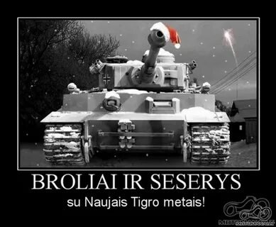 Танк тигр год тигра