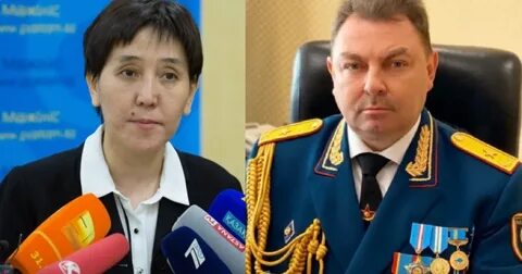 Дети министра казахстана