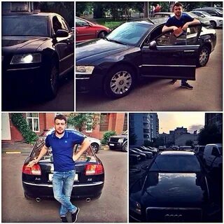 Автомобили дома 2
