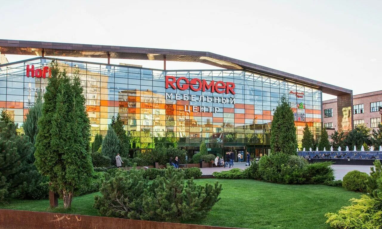 мц румер москва. ленинская слобода, д. ленинская слобода, д. тц румер. тц румер.