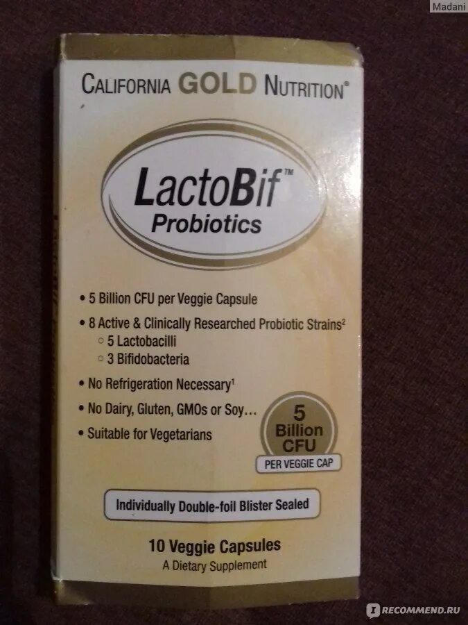 Калифорния Голд Нутритион пробиотик. California Gold Nutrition, LACTOBIF, пробиотики. Лактобиф айхерб. Пробиотики IHERB LACTOBIF.