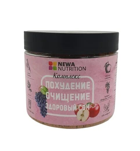 Newa nutrition