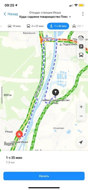 Автобус 401 яхрома алтуфьево. Икша на карте. Икша на карте Московской области. Станция Икша на карте. Станция Икша на карте Московской области.