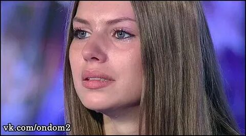 Артемова население