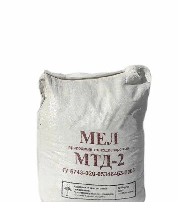 Мел природный строительный марка МТД-2. Мел МТД 2 кг. Мел природный МТД-2ту-21 2кг.