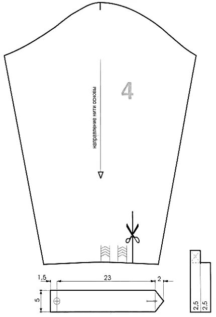 Сшить рукав рубашки. Детали кроя рукава. Лекало рукава с манжетой. Выкройка рукава с манжетом. Построение рукава с манжетой.