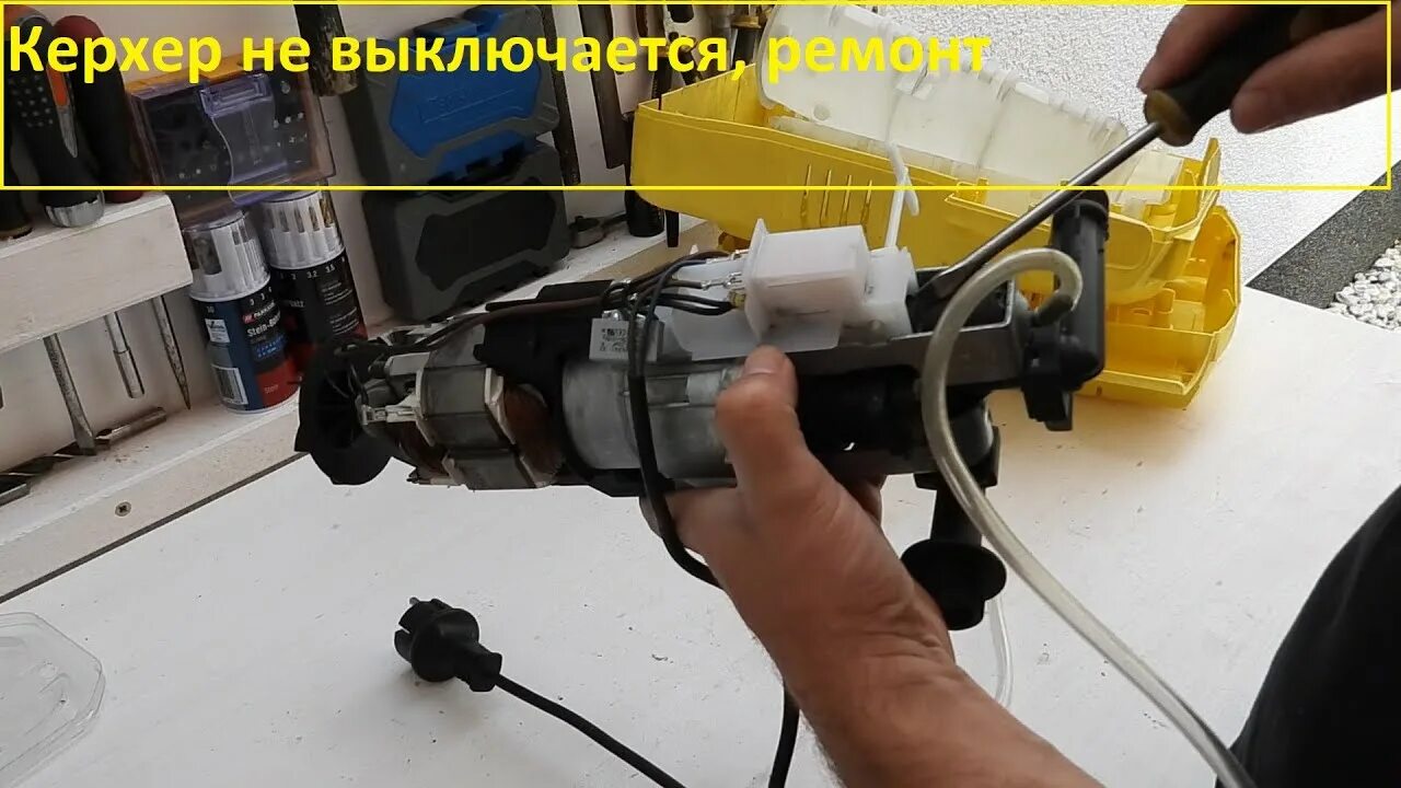 Насос Karcher k7 Compact. Мойка Karcher k5.20. Мойка высокого давления Керхер к3. Минимойка Керхер к5.20.