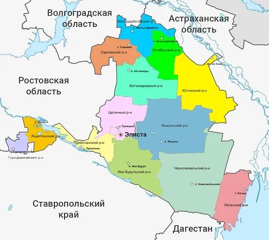 Республика Калмыкия на карте. Республика Калмыкия карта с районами. Республика Калмыкия на карте России. Карта Калмыкии с районами.