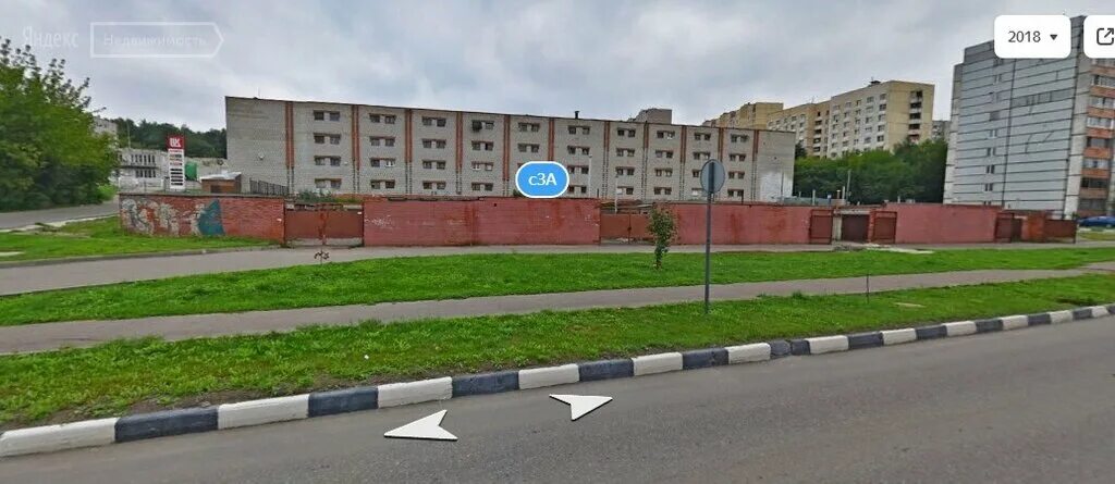 гск лыткарино. гск лыткарино. гск олимп лыткарино. гск 39 лыткарино. гск 43 лыткарино.