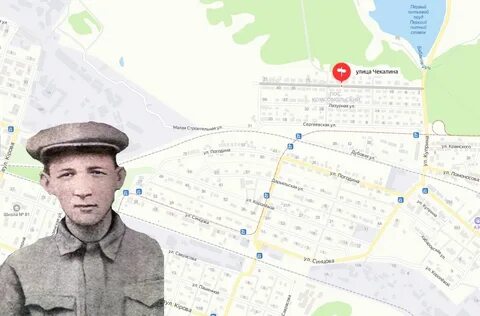 Улица чекалина пермь