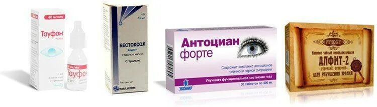 Бестоксол 4 10 мл. Бестоксол глазные. Глазные капли Bestoxol. Тауфон.