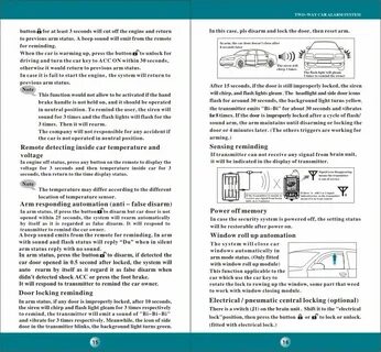 Сигнализация alarm инструкция