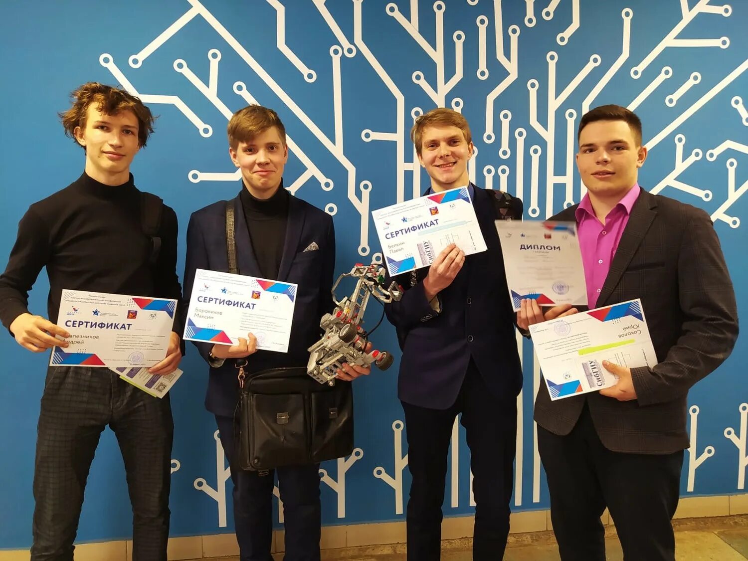 образование прокопьевск