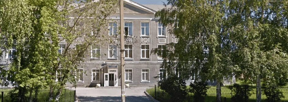 Педагогический колледж номер 2 новосибирск. Сайт черепановского политехнического колледжа. Черепановский пед колледж. Чпк черепаново. Педагогический колледж черепаново.
