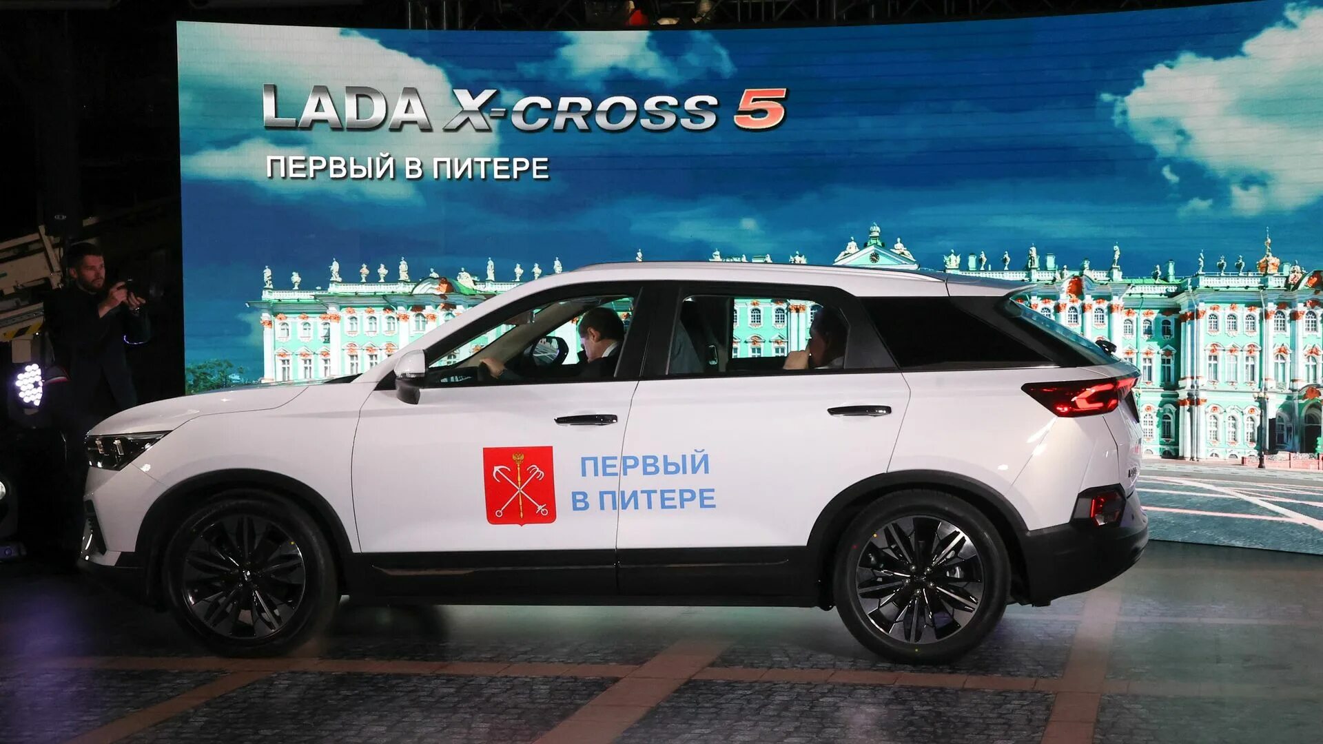 X cross 7 цена