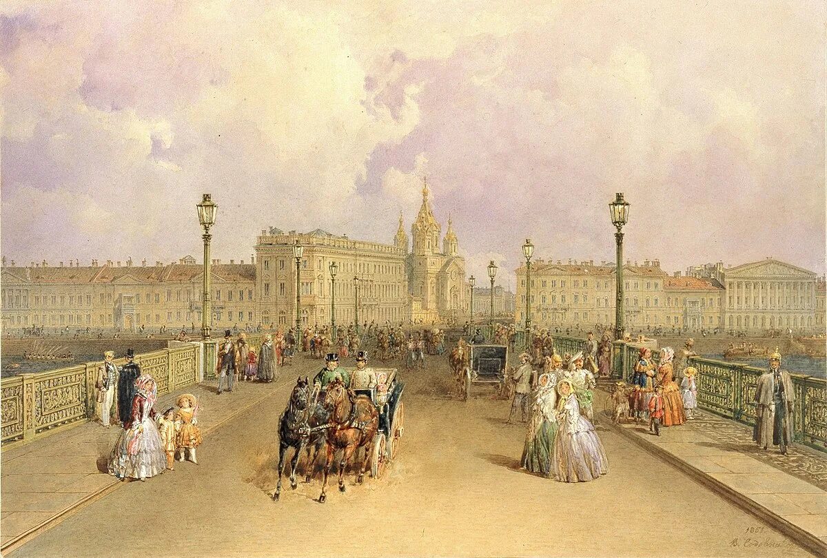 Петербург 1800 годы. В. С. Садовников. Вид на Благовещенский мост, 1851 год.