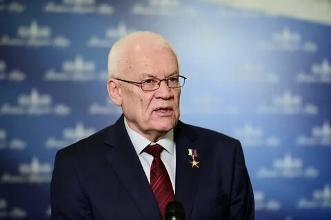 Академик г