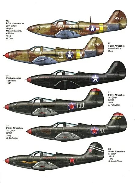 Карты р 39