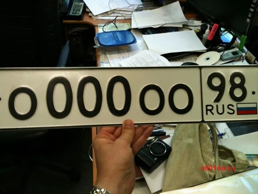 Гос номер о000оо 00. Гос номер 000. Номер 00. Номер авто 000. Номер а000аа.