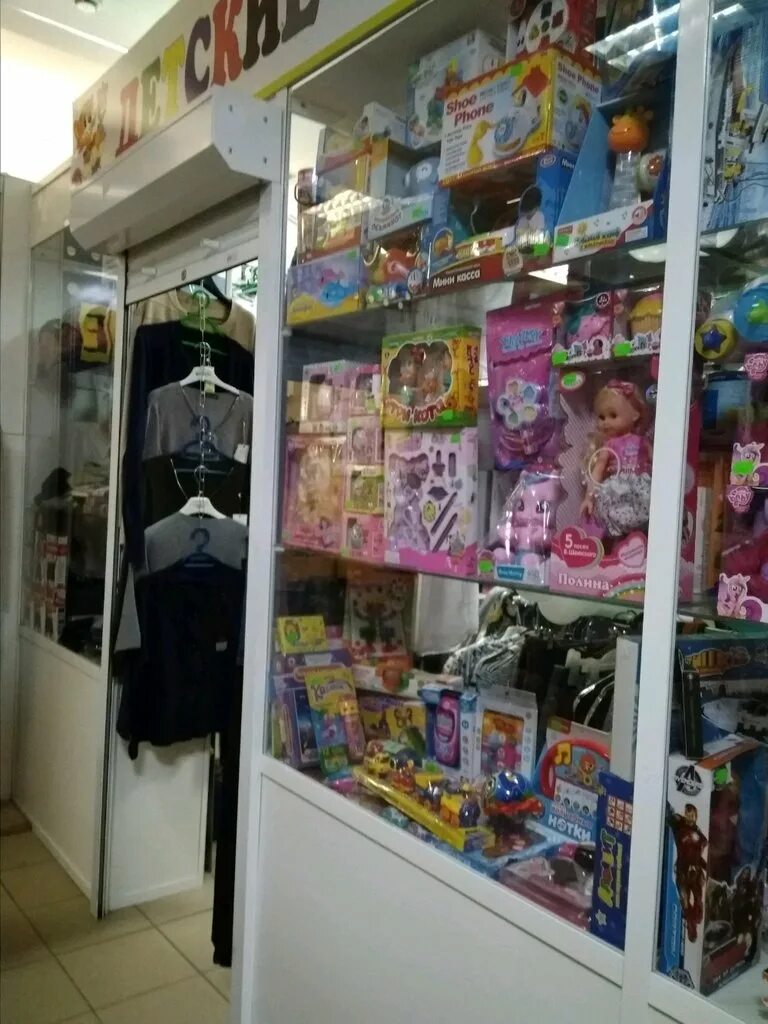 Магазин одежды для детей. Казачья улица севастополь магазин. Магазин игрушек для детей. Одинцово детские магазины одежды. Детский магазин москва.