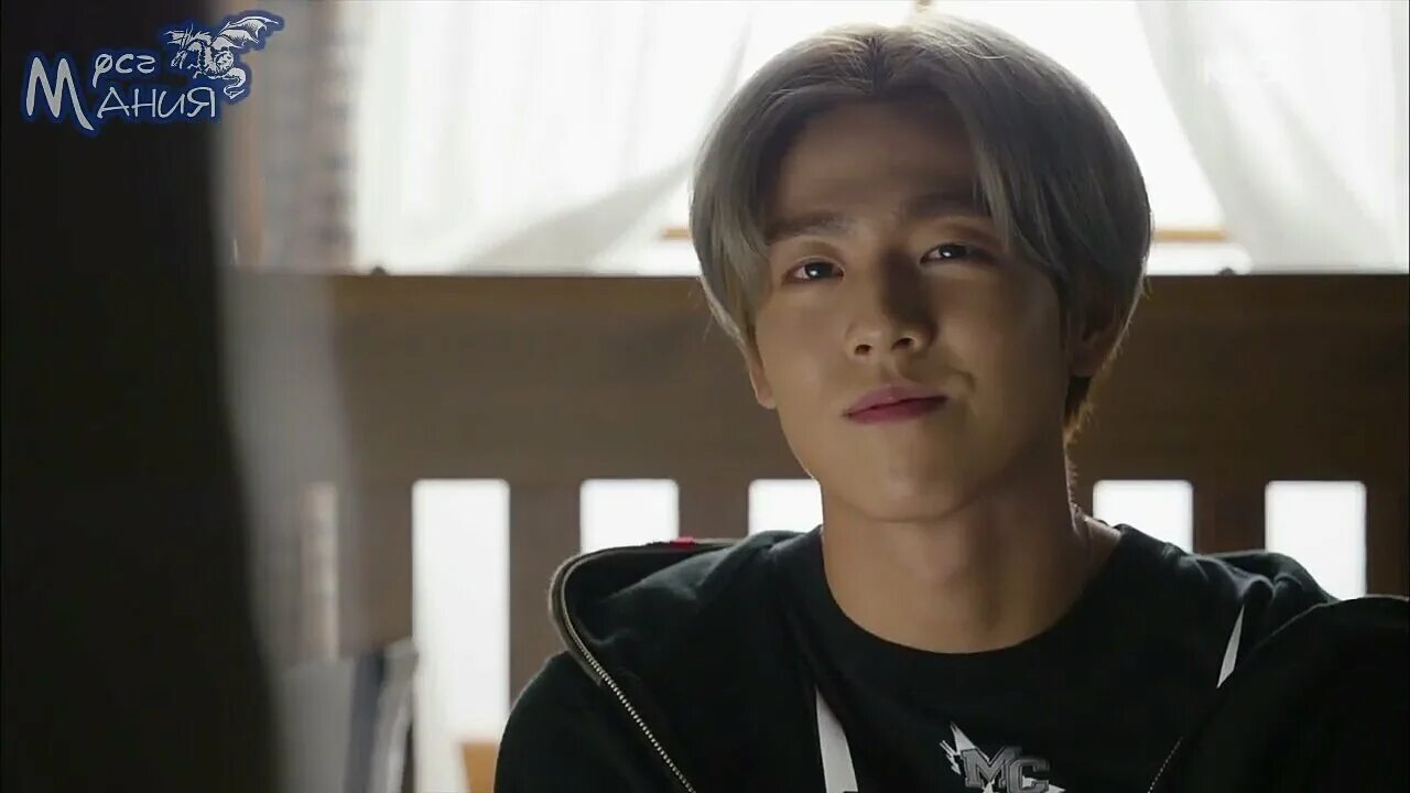 Lee Hyun Woo школа Мурим. Ли хён у школа Мурим. Дорама школа Мурим Юн ши у.