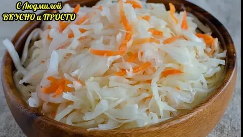 Сок квашеной капусты