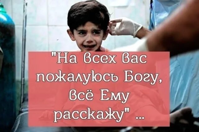 Анекдот про кашпировского рассосалось. Брось костыли и иди анекдот. Кто скажет что это мальчик. Кашпировский сказал мальчику брось костыли и иди. Кто скажет что это мальчик.