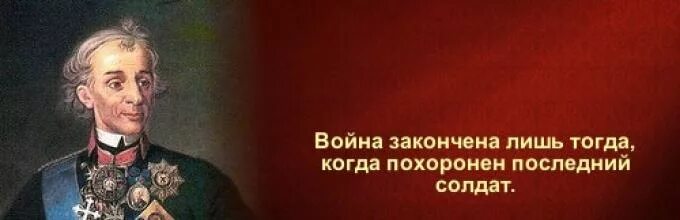 Дружбе конец. Прикольные фото с надписями жизненные. Цитаты про законченную дружбу. Не пишется слитно не нарушая режима. Слитное и раздельное написание не.
