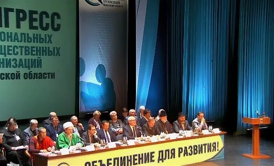 Иркутская область политика. Байкальская 105а иркутск на карте. Г. Байкальская 105а иркутск фото. Байкальская экологическая волна.
