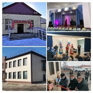 Колодезный хакасия
