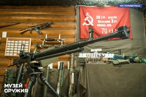 Вооружение москвы
